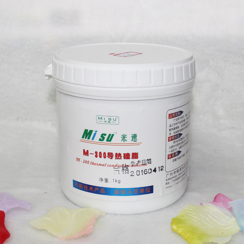 包邮米速m-300超高导热硅脂导热系数3.0灰色导热胶1kg/罐