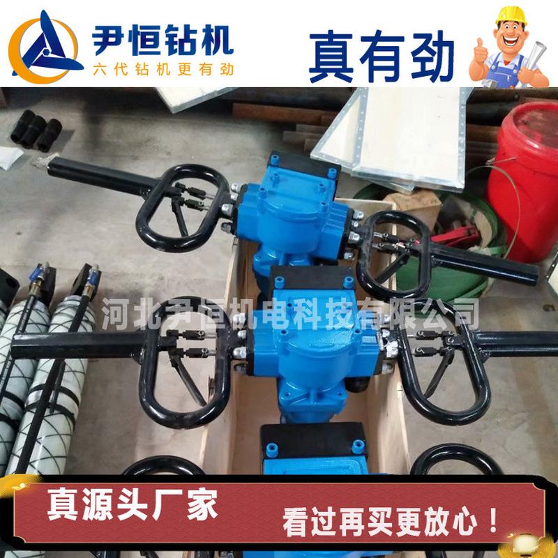 热销煤风动矿用防突钻机zqsz140/4.1架柱支撑气动手持式气动探水