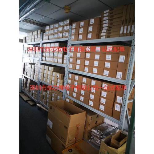 热销一站式配套集成电路ic，磁珠电阻，二三极管，电感电容等元器