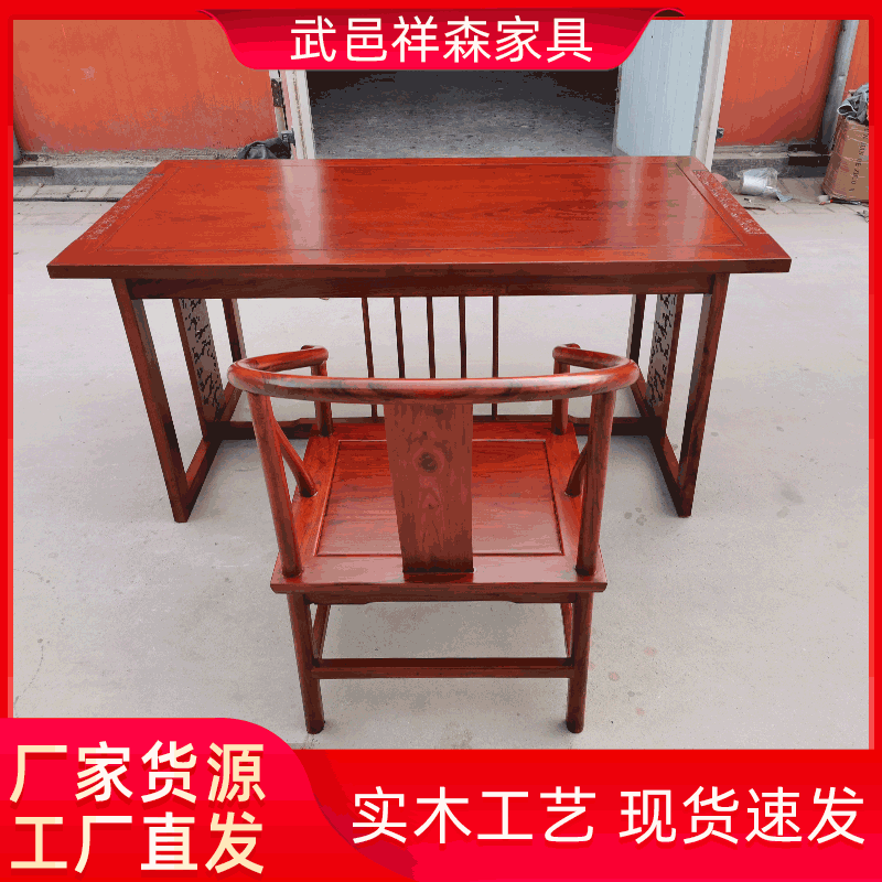 实木新中式仿古书法桌儿童教学培训双人国学桌椅书画古琴书法桌