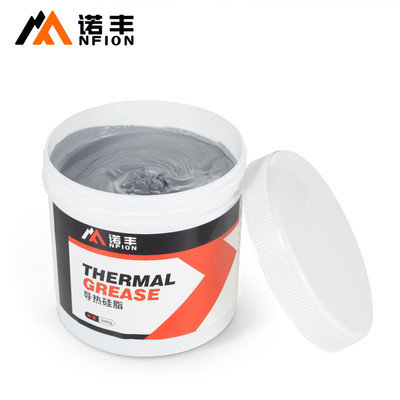 导热硅脂装导热系数2.0wcpu/led灰色芯片散热绝缘导热膏厂家1kg高