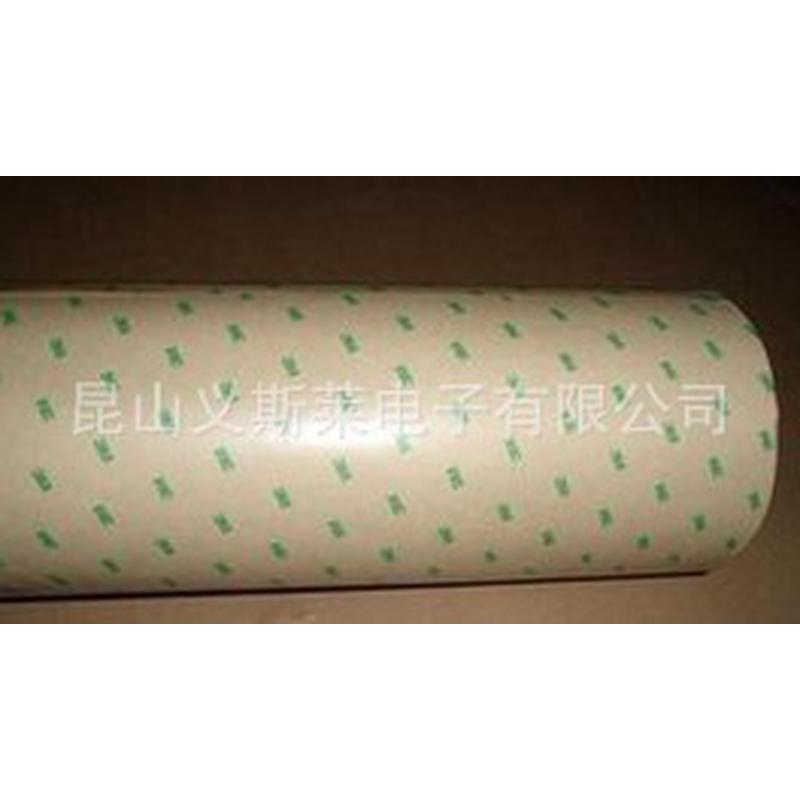 3mAB5100铝箔胶带