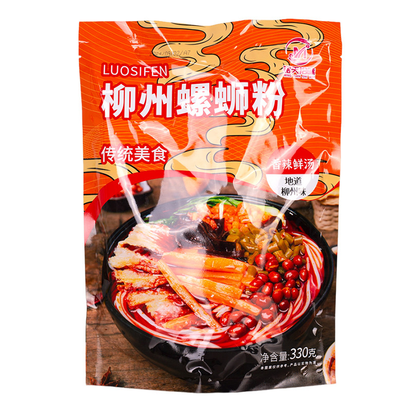 柳州螺蛳粉铭天拾味螺蛳粉桂林米粉方便面速食米线螺丝粉酸辣粉