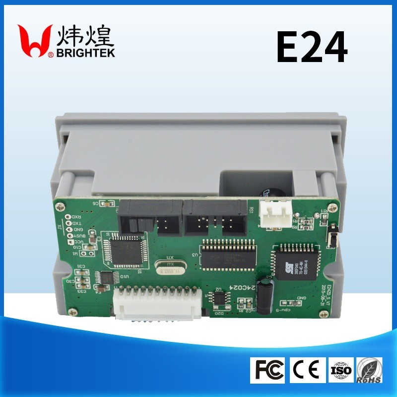 热销供应微型煌e24炜针式打印机小型嵌入式打印机