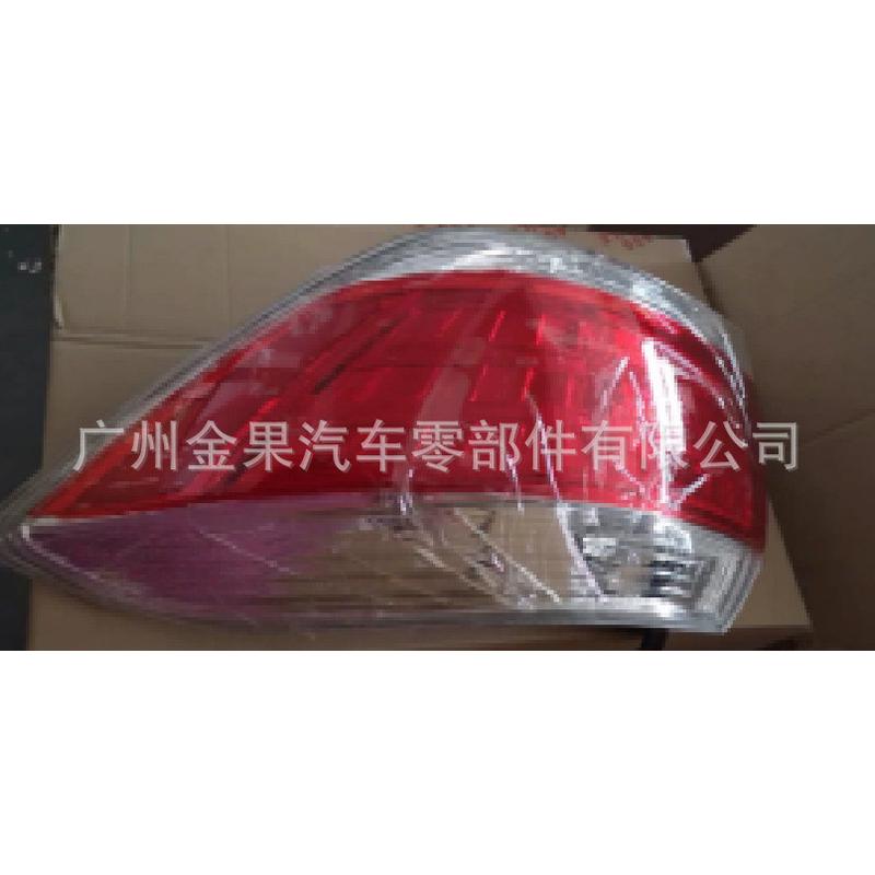 12HIGHIANDER汉兰达国外版后灯backlight