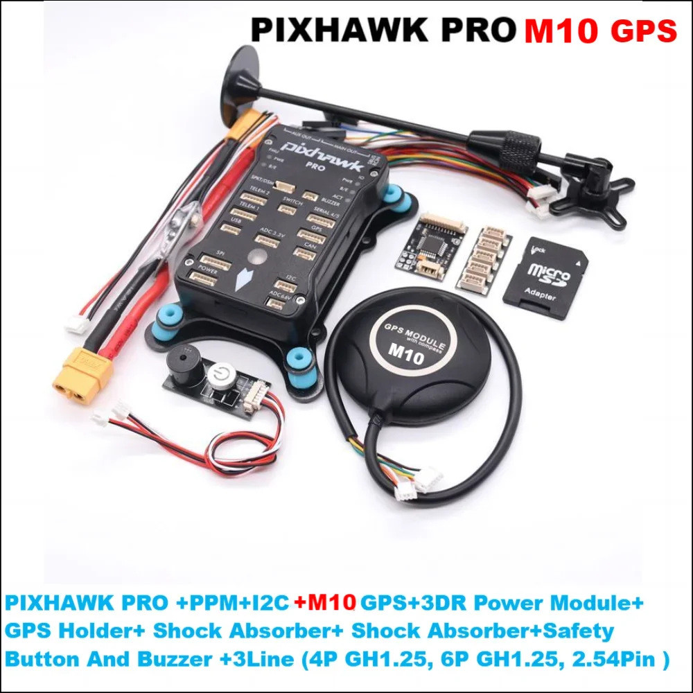 热销立方博pixhawkpx4propix飞行控制器自动驾驶仪四旋翼机
