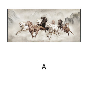 八骏全图客厅挂画马到成功大气背景墙壁画骏马图沙发办公室装饰画