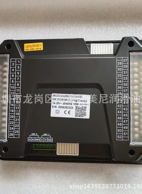 热销国产面板空压机电脑控制器mam6090btv100/200/400a