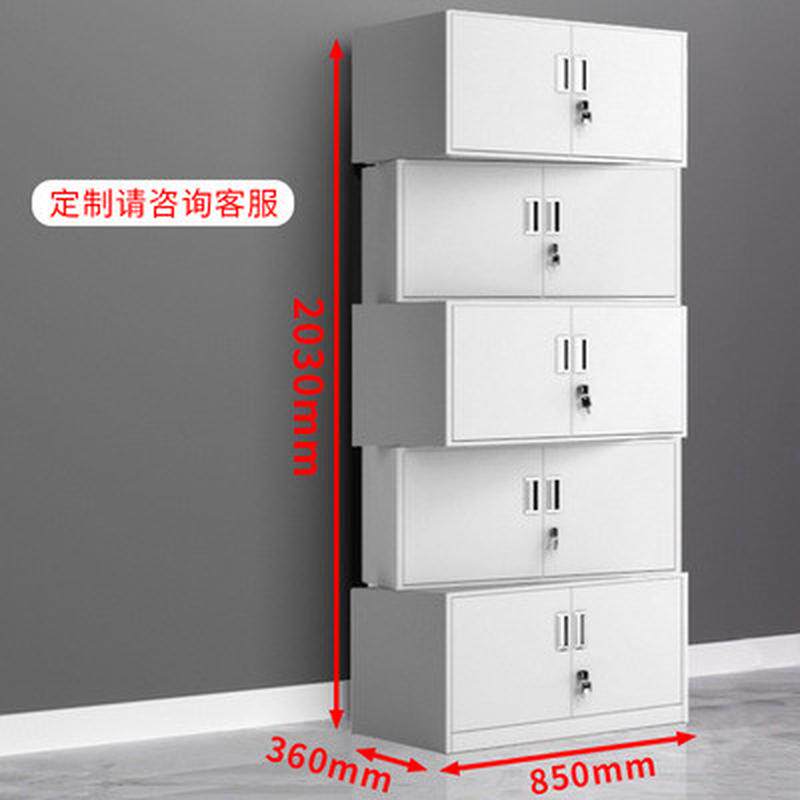 分下节矮柜资料铁皮柜办公室文件柜抽屉车间工具柜钢制柜子储物柜