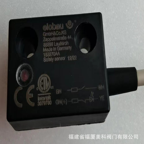 热销液elobau德国位开关171271a10-3153270-5114v62205ks120-5
