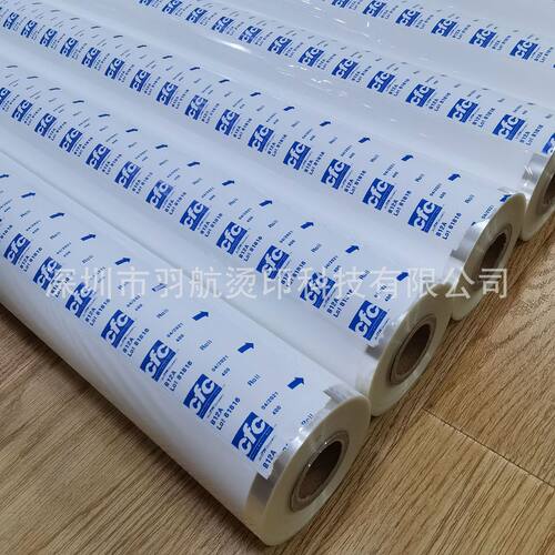 热销蓝标cfc白色烫金纸b12a白色烫印膜色箔纸