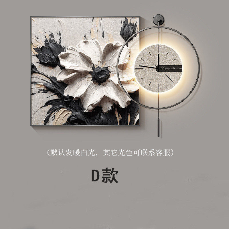 黑白挂钟艺术钟表装饰画客厅高级感壁画花卉现代简约餐桌背景墙挂