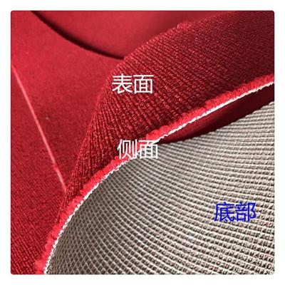 现货加密圈绒地毯客厅卧室满铺地毯家用地毯办公室写字楼满铺地毯