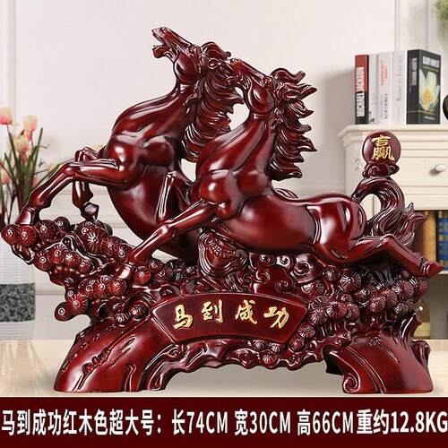 马到成功摆设工艺品公司前台酒店大堂装饰品老板办公室桌面马摆件