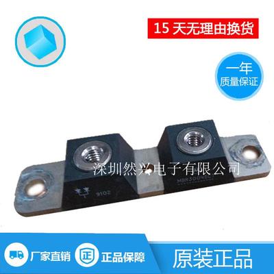 热销MBR12050CTMBR12045CTMBR12045MBR12045CTMBR12045R