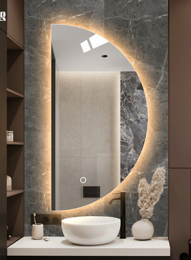 86m0智能led壁挂浴室镜子挂墙半圆形卫生间带灯厕所洗漱台梳妆镜