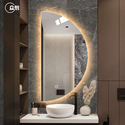 86m0智能led壁挂浴室镜子挂墙半圆形卫生间带灯厕所洗漱台梳妆镜