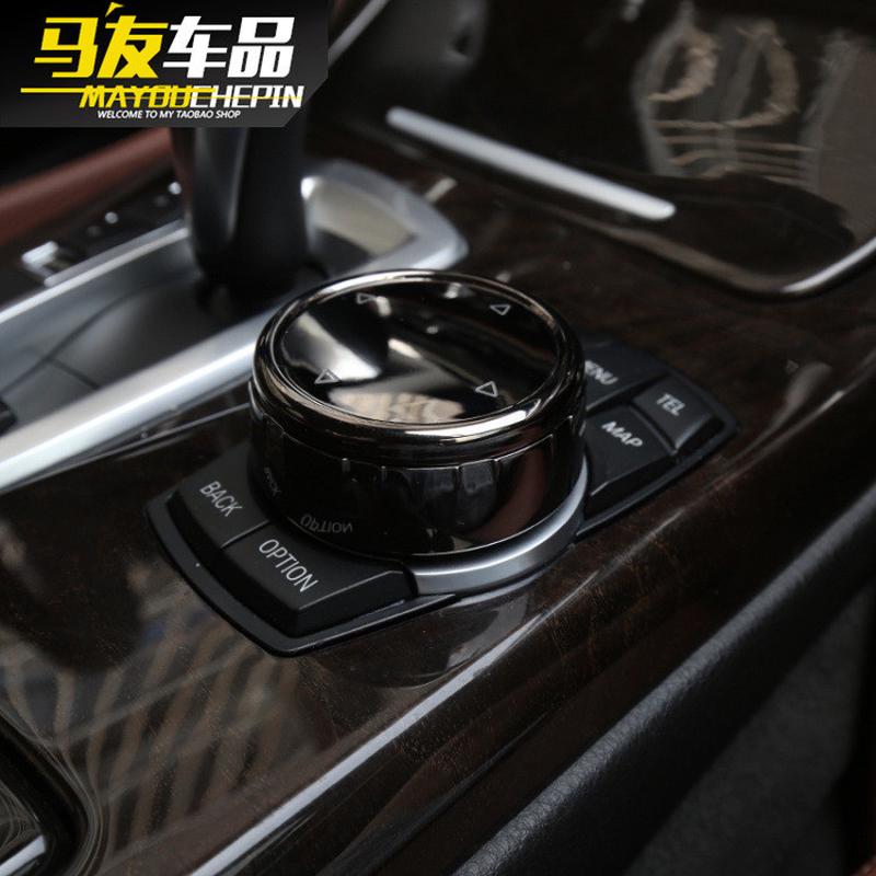 适用于宝马3系5系1系陶瓷手写idrive多媒体陶瓷黑大旋钮盖装饰贴