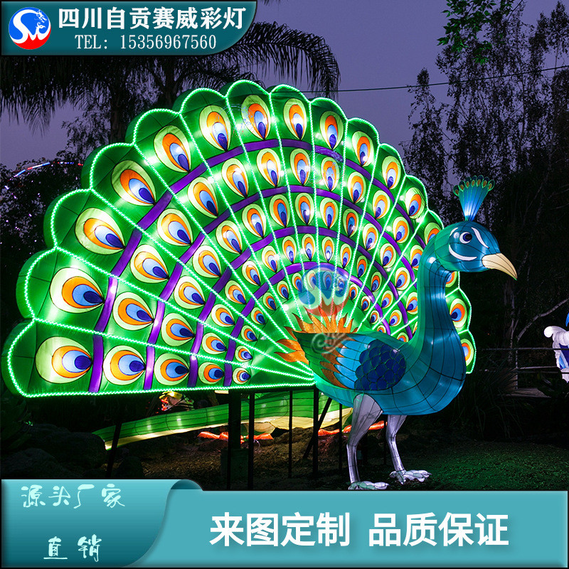 热销大型彩灯花灯中秋天鹅灯光摆件景区公园造型展夜游文旅商业美