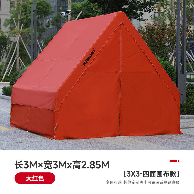 户外露营帐篷集市摆摊用雨棚餐饮烧烤商用遮阳矮脚蹲蹲墩墩营地