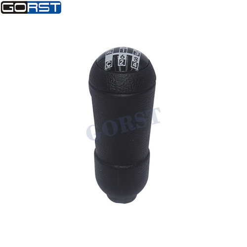 适用于沃尔沃 排挡头  HX-1369975