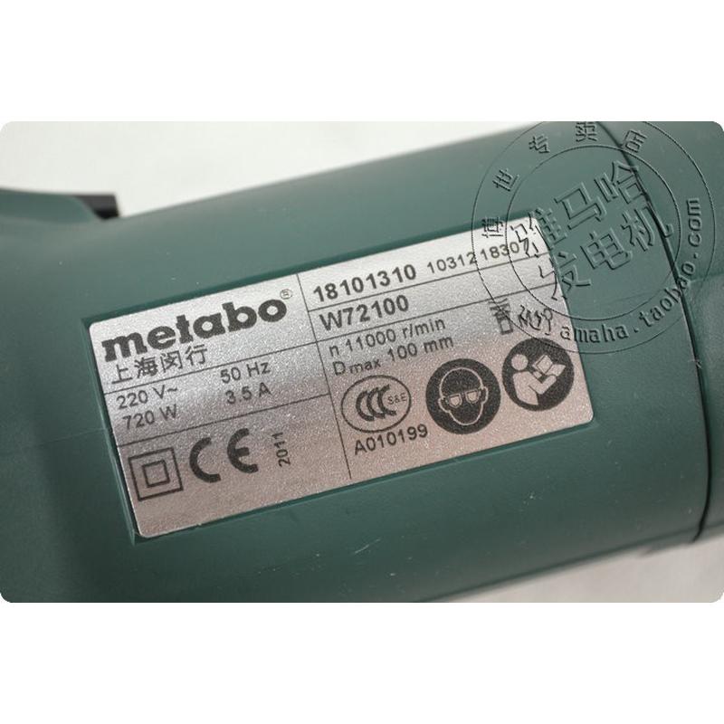热销metabo德国手持太保w72100角磨机100mm金属打磨机720瓦麦切割