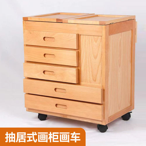 美术油画画车可移动专用工具车三层实木颜料置物架木制绘画收纳车
