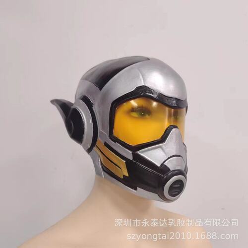 热销蚁人2批发女cosplay面具乳胶面具厂家批发cosplay头套黄爆品