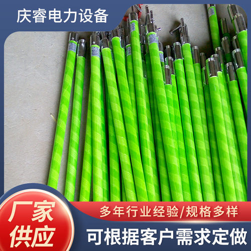 热销拉闸拉闸杆高压令克棒可调节加长现货杆操作杆带电作业拉闸杆