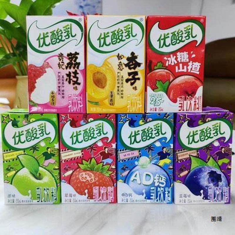 速发优酸乳蓝莓味大盒整箱贵妃荔枝草莓如意杏子冰糖山楂原味大盒