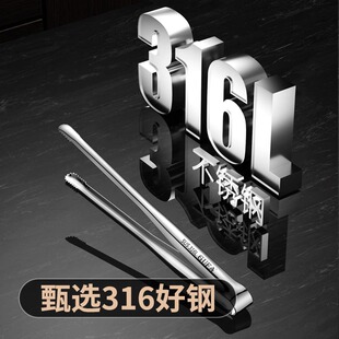 316不锈钢烤肉夹家用厨房食品夹防烫烧烤夹牛排夹面包食物夹 韩式