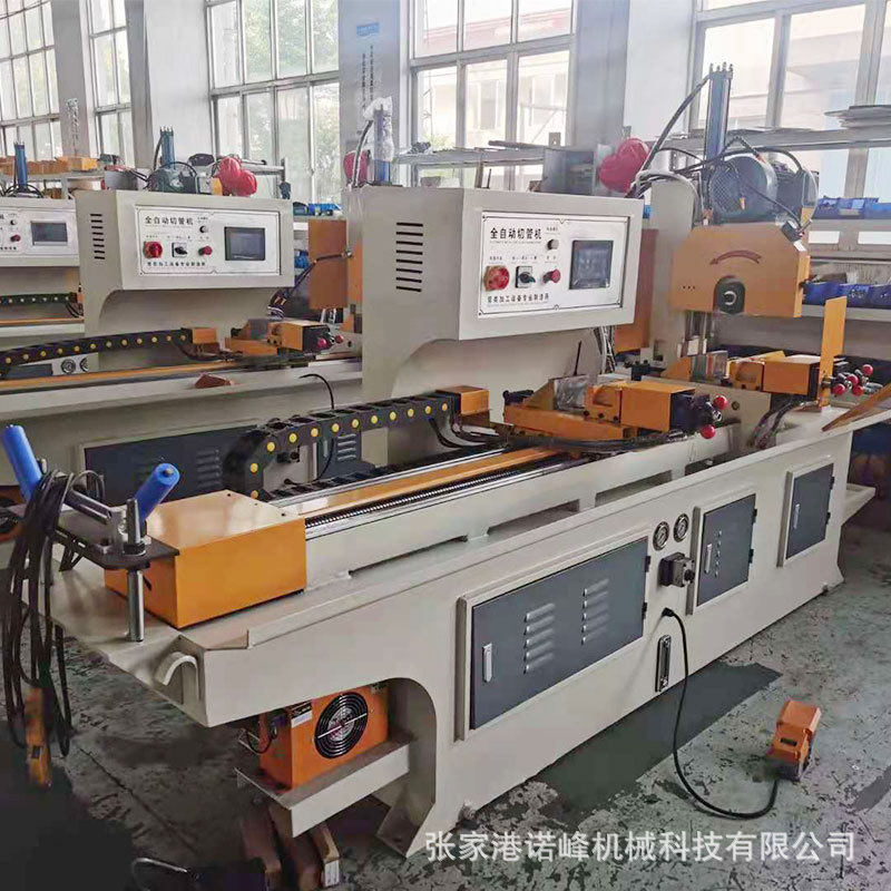 热销切管机厂家数控425全自动切管机不锈钢管供应切管机金属圆锯,文具电教/文化用品/商务用品,教学标本/模型,淘宝优惠券,粉丝福利购,淘宝优惠卷
