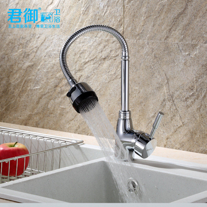 君御厨房万向三通一体黄铜冷热洗菜盆水龙头厨房水槽龙头工厂批发,家装主材,厨房龙头,淘宝优惠券,粉丝福利购,淘宝优惠卷