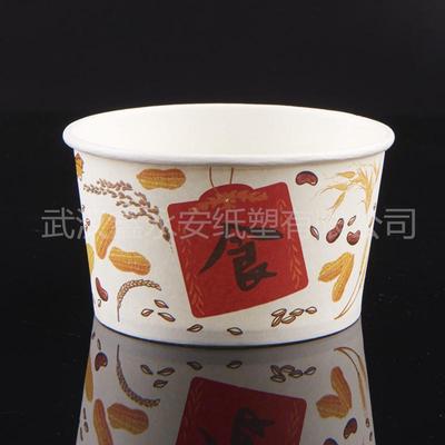 热销鑫永安热销现货一次性纸碗【四号小食碗】380ml纸碗批发