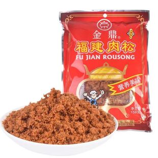 新日期12月新货上海立丰食品金鼎福建肉松158克立丰肉松老少皆宜