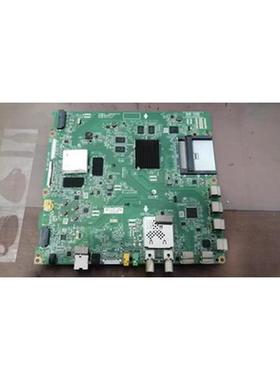 *原装LG 55UB8300-CG 主板 EAX66085703(1.0) 配屏LC550EQE PG F2