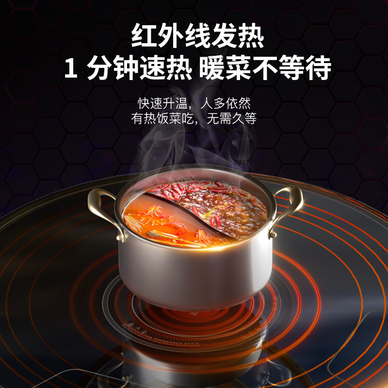热销德国带火锅饭菜保温板热菜板家用神器加热暖菜板旋转盘多功能