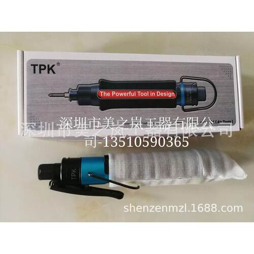tpkt40pb起子气动
