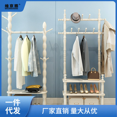 实木衣帽架落地卧室挂衣架欧式门厅置物架客厅衣服架现代简约瑞仟