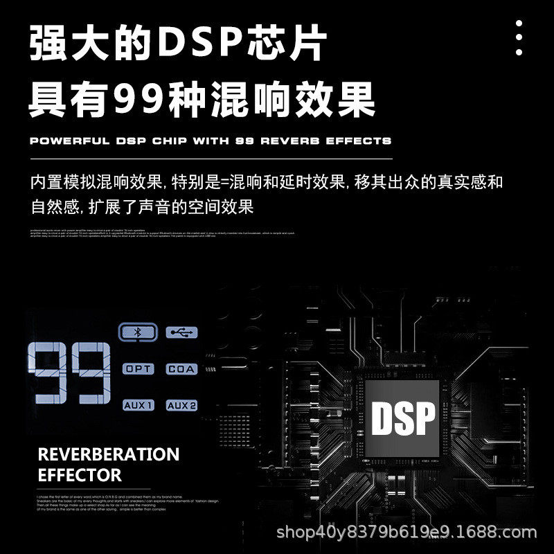 热销家用专业k歌卡拉ok混响防啸叫反馈抑制器前级效果器ktv99种效,影音电器,回音壁音响,淘宝优惠券,粉丝福利购,淘宝优惠卷