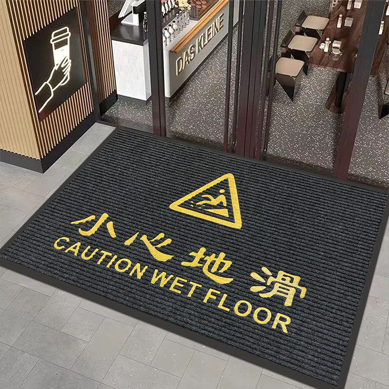 进店暴富商用门口地垫吸水防滑商铺进门口地毯欢迎光临迎宾脚垫子,居家布艺,家用脚垫,淘宝优惠券,粉丝福利购,淘宝优惠卷