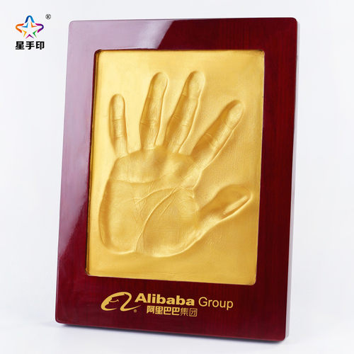 按手印泥活动纪念手模奖品明星手掌开业开幕创意启动仪式签约道具