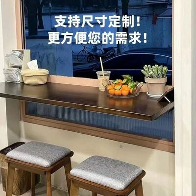 悬挂折叠实木桌悬空摆件壁挂式吧台桌厨房收纳桌卧室书桌电脑桌桌