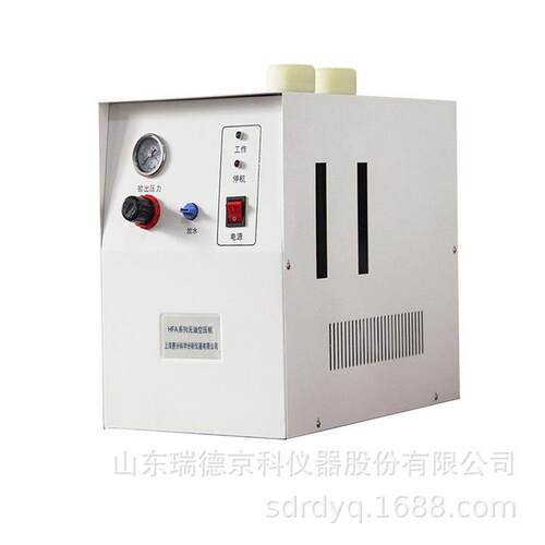 热销色谱专用空气发生器rrda-3l可供2台气相色谱仪空气发生器