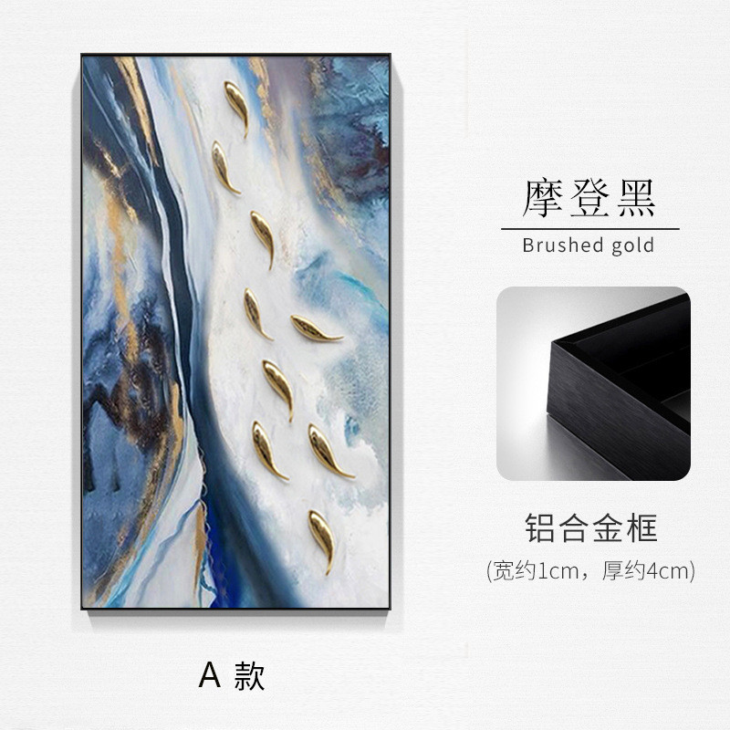 手绘抽象油画九鱼图装饰画现代走道玄关挂画入户轻奢客厅沙发背景