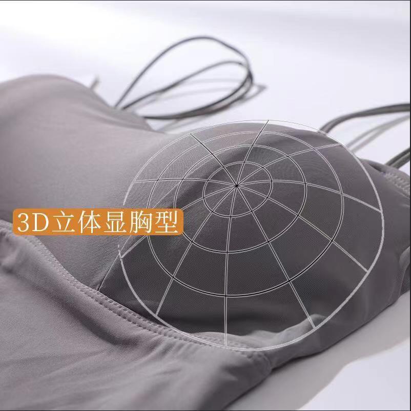 爆款冰丝无痕带胸垫加厚吊带背心女大U美背抹胸聚拢运动打底内衣