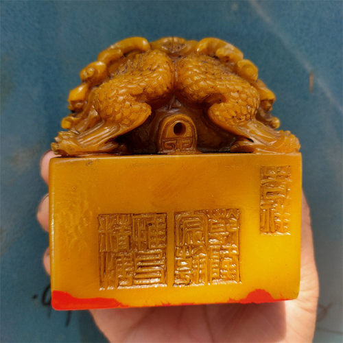 古玩杂项貔貅寿山石双头貔貅印章树脂工艺品仿印玺篆刻印章摆件