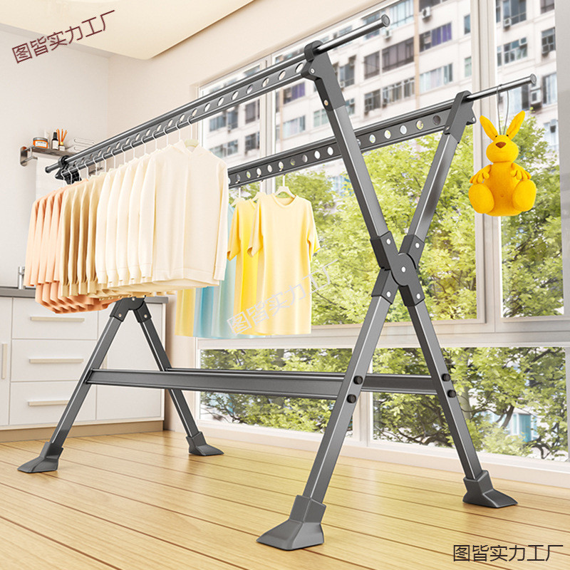 晾衣架阳台家用落地室内折叠不锈钢凉晒衣服室外加厚杆晒被子神器