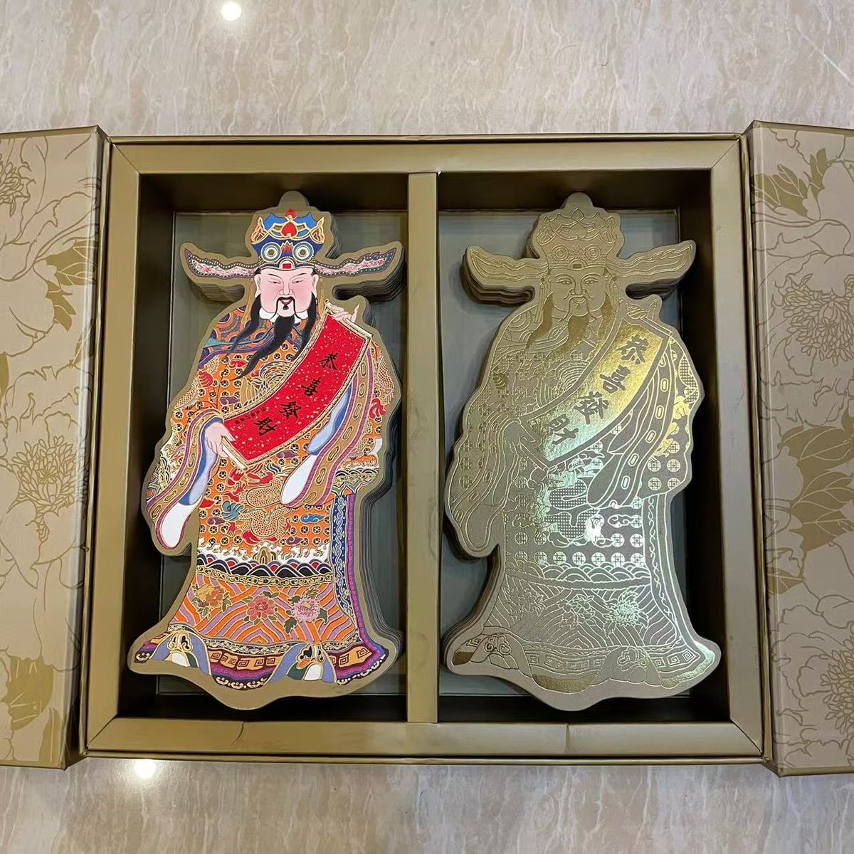 重磅珍藏罕见恒生银行90周年纪念私行财神红包汇丰集团红包利是封