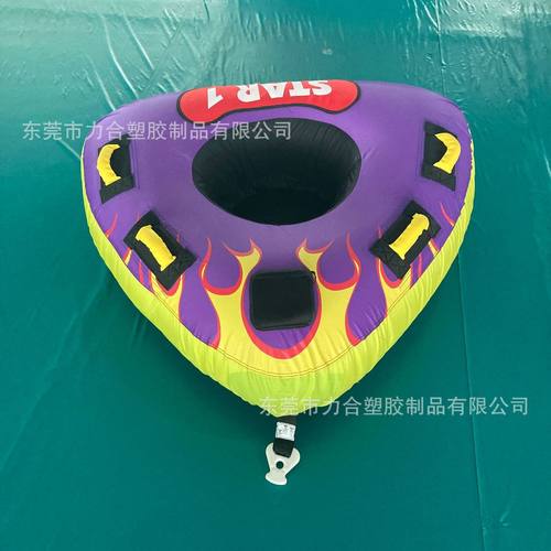 热销现货水上充气冲浪拖拉浮圈摩托艇快艇尼龙布拖拉海上冲浪三角